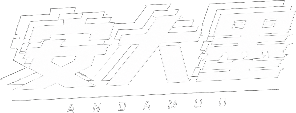 安大墨 ANDAMO DIRECTOR